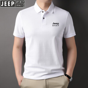 吉普（JEEP）丝光棉短袖t恤男士高端翻领纯色POLO衣衫夏季新款有领冰丝男上衣 白色 48/M