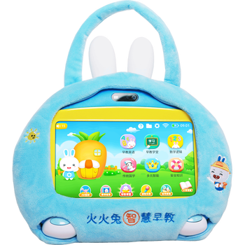火火兔启蒙早教机0 3岁 6岁学习机幼儿故事机宝宝儿童玩具早教机器人男孩女孩礼物f6s 此款为视频机防摔套 实物不含视频机 图片价格品牌报价 京东