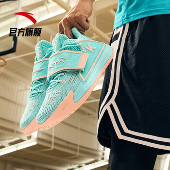 【水花2代】安踏官方旗舰篮球鞋kt水花2代2021年秋季汤普森新品中低帮