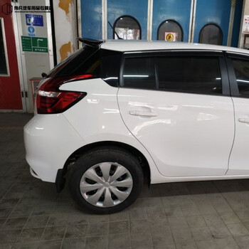 趣奇酷14到21款丰田新致炫尾翼威驰fs改装专用运动后装饰配件烤漆定风