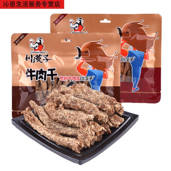 川汉子牛肉干川汉子牛肉干100克×5袋牛肉条四川达州特产零食品500g 3