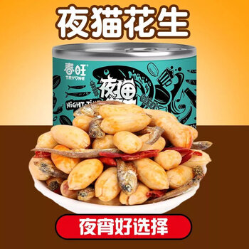 春旺小鱼戏花生 休闲食品下酒小吃麻辣果仁坚果零食小鱼干花生米 新