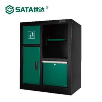 世达（SATA）废弃物柜 AE5990-5