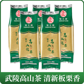 猴王牌monkeyking高山绿茶茶叶中粮春茶叶高山绿茶100g5袋