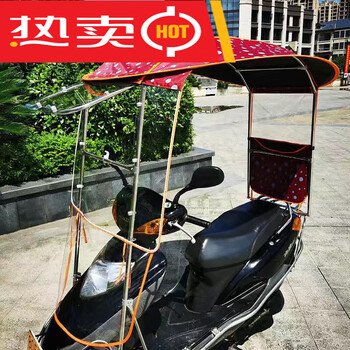 盛洛侠2023新款电动车雨棚可拆交i警不查电动车雨棚新款摩托车挡雨篷