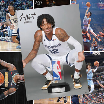 donow贾·莫兰特海报高清隔扣墙贴超大篮球明星周边灰熊队照片卡贴 莫