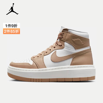 air jordan 1 elevate high aj1 女子运动鞋 dn3253-121 41京 东 价