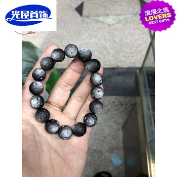 兴颖黑曜石月球手链银曜石陨石手串男生星球情侣款金曜石陨礼物送男友