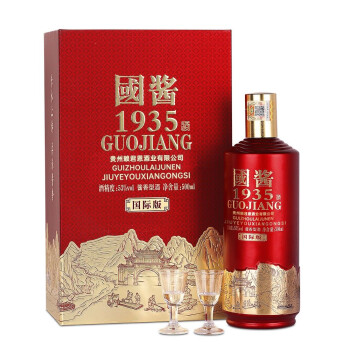 i國醬1935禮盒裝國醬1935珍藏版500ml6瓶53度醬國醬500ml6瓶整箱裝