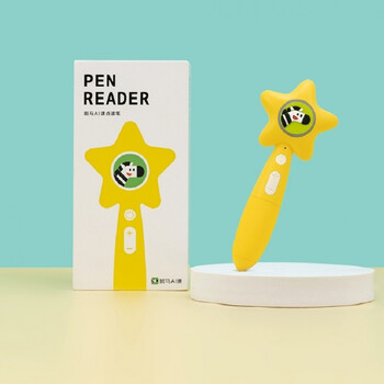 斑马ai课点读笔斑马ai课点读笔英语语文思维随材练习册绘本单词卡数据