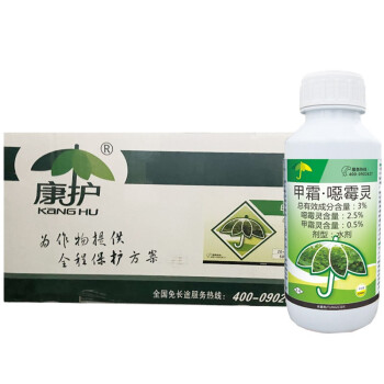 3%甲霜惡黴靈500ml*20瓶>康護(kang hu)>殺菌劑>農藥>