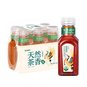 农夫山泉东方树叶青柑普洱茶335ml*6瓶无糖茶饮料(mini口袋装) i口袋