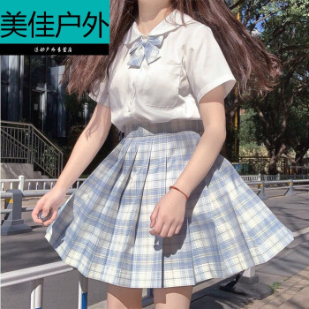 jk制服儿童10岁小学生11女童12岁小孩13大童学院风夏天格裙套装全套