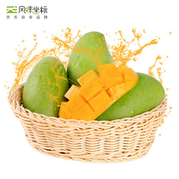 风味坐标 广西青芒5斤装 单果300g+ 玉芒果 新鲜 生鲜水果