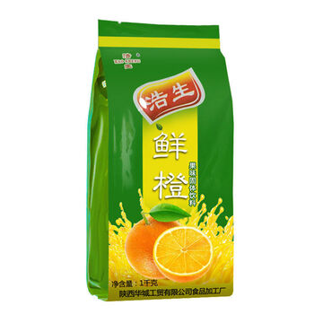 美意颂鲜橙粉批发1kg袋橘子粉固体饮料粉浓缩速溶果汁粉冲橙汁粉 鲜橙
