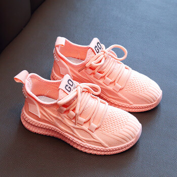 尘贺chenhe女童鞋子2023春季新款儿童休闲运动鞋椰子鞋女孩软底跑步鞋