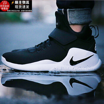 低帮透气缓震耐磨篮球休闲鞋ci3787-008 844839-002回到未来/kwazi