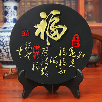 给八十大寿的老人礼物老年人生日礼物送爷爷奶奶过大寿摆件祝六十七十