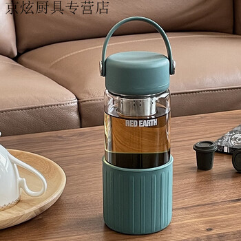 茶水分离泡茶杯玻璃杯高颜值保温杯子防烫大容量水杯孔雀绿500ml茶水