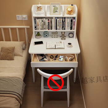 电脑桌家用小户型60cm书桌卧室单人 60cm-实木单桌 911带架#原木色