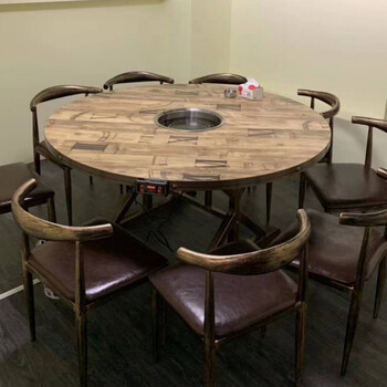 火锅桌子电火锅桌子电磁炉一体饭店餐桌带电磁炉多功能商用火锅桌子