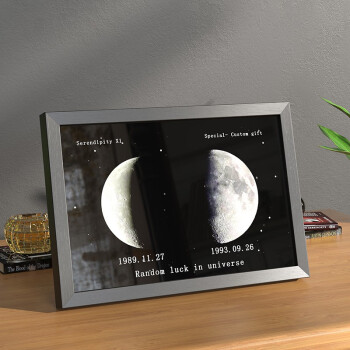 出生生日礼物 你出生那天的月亮简约月球相框创意情侣diy520纪念礼物可定制 星空黑25*38 长方形