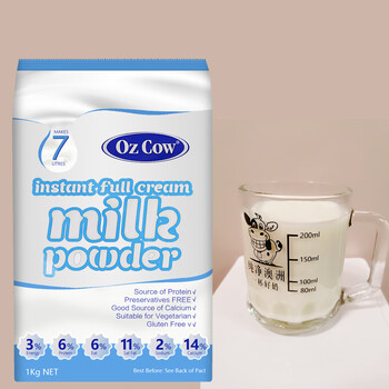 俏滋郎【】进口袋鼠小镇燕麦片ozcow金可澳成人老年人速溶奶粉 全脂