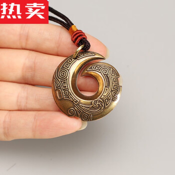 snqp槐园仿古黄铜实心手把件《时来运转》吊坠钥匙扣挂件吉运图腾牌