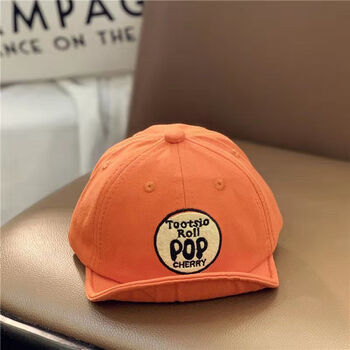 透气宝宝帽子春夏天透气网眼0-1岁男童韩版遮阳网帽2岁女婴儿帽 pop