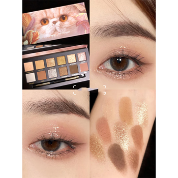 完美日记(perfect diary)  完美日记眼影十二色动物眼影盘 猫咪盘