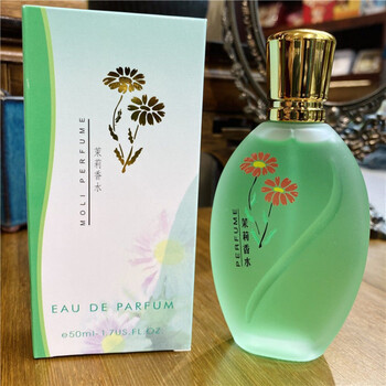 贵夫人香水贵夫人香水女士持1久淡香清新法国女人味魅惑高端茉莉50ml
