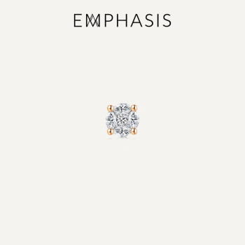 EMPHASIS/艾斐诗Mystique「密」18K玫瑰金钻石耳钉单只92253E