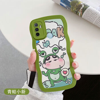 带支架oppoa11s手机壳软硅胶pdvm00全包防摔a11s男女新款卡通可爱