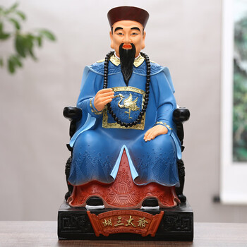 胡三太爷太奶 新款胡三太爷太奶黄三太爷太奶彩绘东北保家仙四大家族