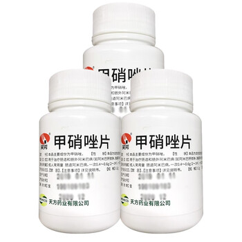 天方 甲硝唑片 0.