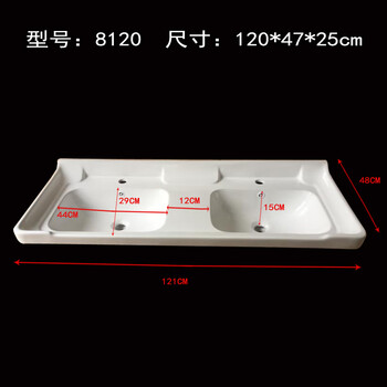 盆双人台面陶瓷洗手盆单盆柜盆双盆一体洗脸盆110长120cm台盆大尺寸