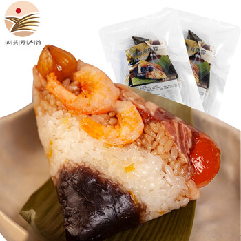 汕头馆潮泽四海潮汕特色双拼粽子蛋黄肉粽真空包装300g2端午粽礼盒