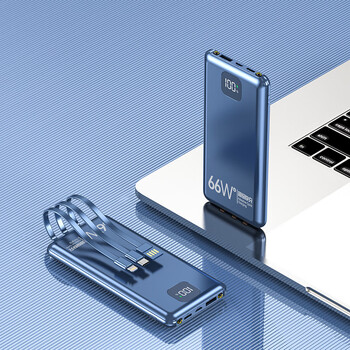 华为66w快充充电宝自带线20000毫安超大容量超薄便携迷你小巧pd快充移