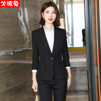 2021秋冬新款修身显瘦大码西服女士正装白领气质工作服黑色西装群子s