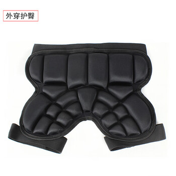 老人防摔气囊服老人防摔气囊护臀垫全套装备防摔裤护具屁股护膝成人