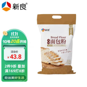 新良原味面包粉 高筋面粉5kg 烘焙原料 手撕面包机用小麦粉