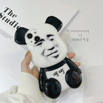 红恶搞表情包11promax呵呵嘿嘿12/12pro全包ip 恶搞 呵呵表情 iphone