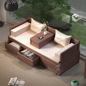 艾喜仕推拉罗汉床新中式榫卯北美黑胡桃木实木简约小户型沙发两用伸缩