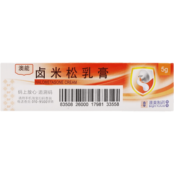 澳美澳能卤米松乳膏5g1支盒