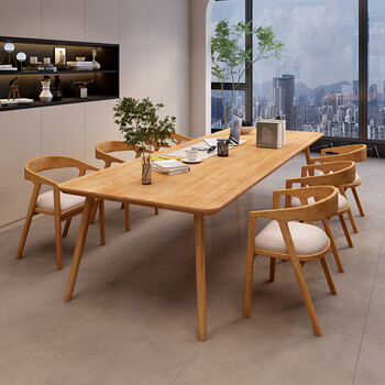 名足汉匠 北欧实木客厅大长书桌家用长方形桌子长条办公工作桌学习