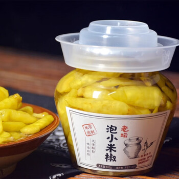俏博莱泡椒小米辣椒小米椒野山椒四川特产老坛海椒罐装二荆条泡红椒