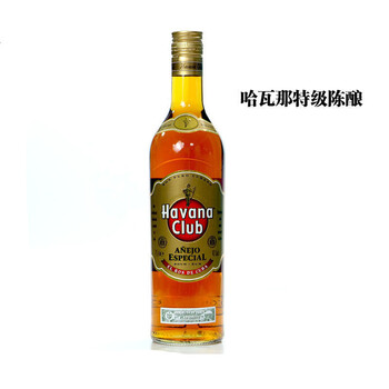 哈瓦那特级陈酿朗姆酒 rum havana club 洋酒 mojito莫吉托