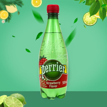 法国原装进口巴黎水perrier气泡水村上隆限量款含气天然矿泉水草莓味