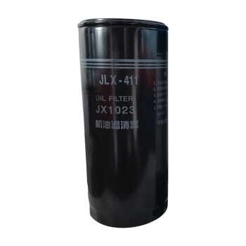 平原 机油滤清器 机滤JX1023/JLX-411 适用于解放CA1121J/CA1122J等车型 2个起订