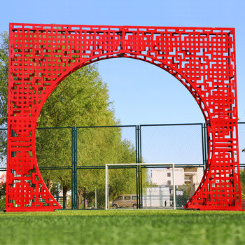 新款中式婚庆道具铁艺中华门拱门喜盈门屏风婚礼同心圆背景装饰 红色